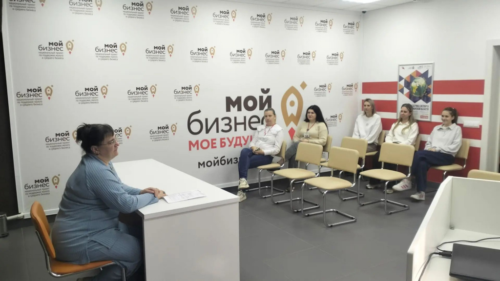 15_Обучение МФЦ в Жигулевске.jpg